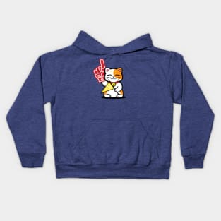 Go Sports Lucky Cat Kids Hoodie